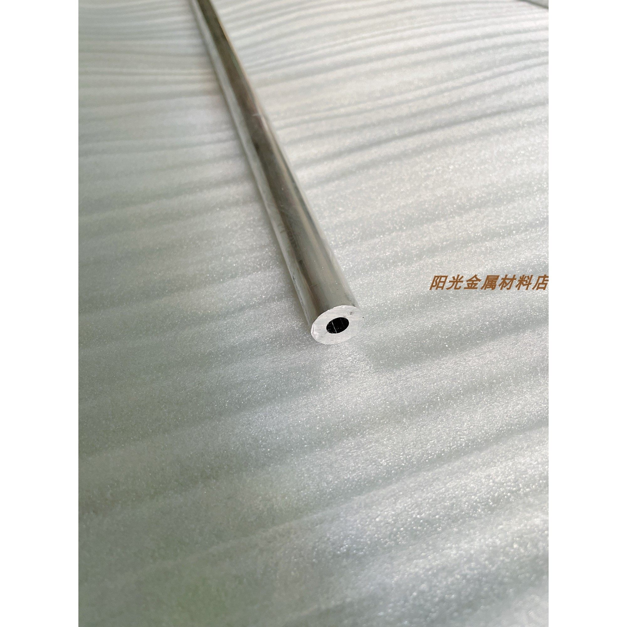 合金铝管外径19mm/20mm*内径5/6mm/8.3mm/9/10mm/12mm空心圆铝管