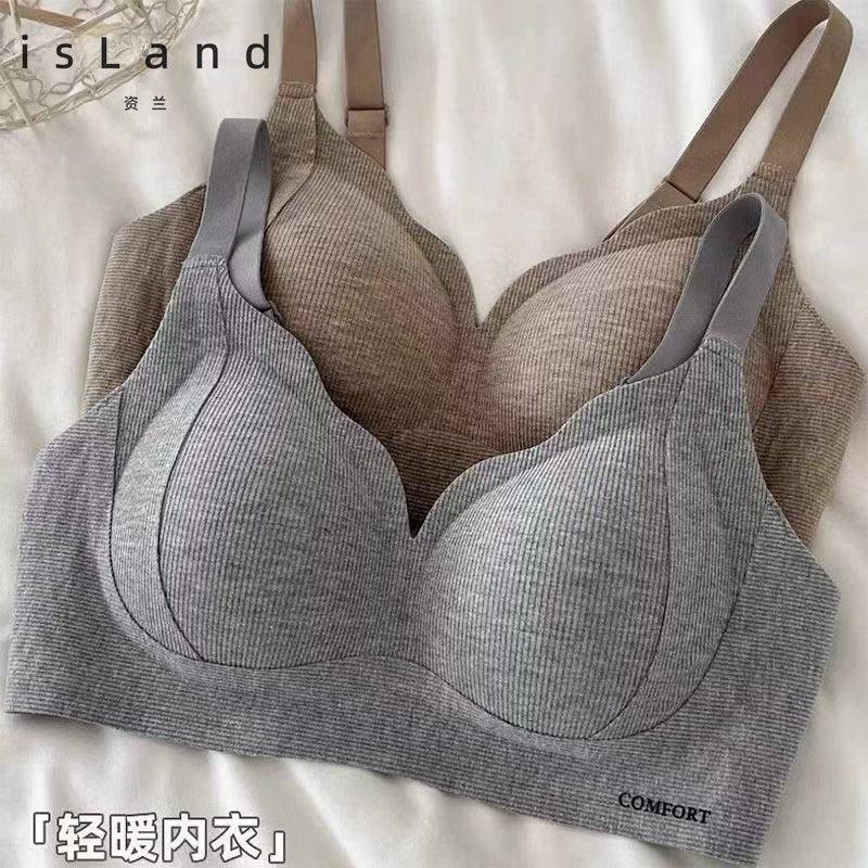 内衣女大胸显小提拉聚拢收副乳防下垂爆款新年红色哺乳文胸罩,孕妇装/孕产妇用品/营养,哺乳文胸,淘宝优惠券,粉丝福利购,淘宝优惠卷