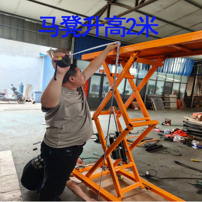 瓦工升降2米马凳电动折叠平台移动式升降机手推车液压升降式电动