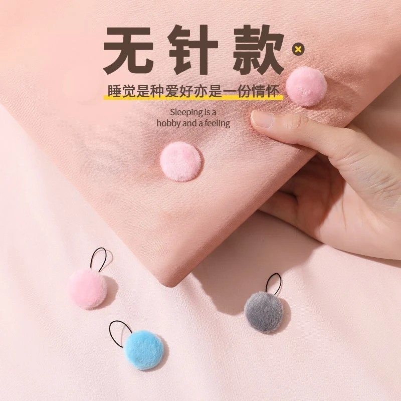 【96抢32件】被子固定器毛绒无针隐形安全冬季棉被固定器被子神器