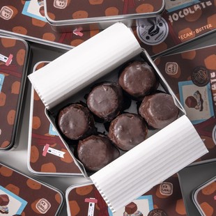 【达人专属】宿咕的铁皮盒 脆皮火山曲奇-碧根果味