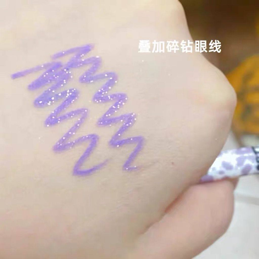 一抹紫 全包小野猫  极细眼线胶笔画眼睑下至仙气彩色夏日马卡龙,彩妆/香水/美妆工具,眼线,淘宝优惠券,粉丝福利购,淘宝优惠卷