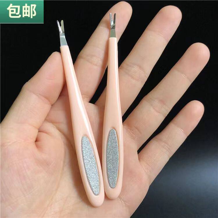 新款指甲去死皮叉V型修剪推叉去角质手部指甲修剪二合一美甲工具