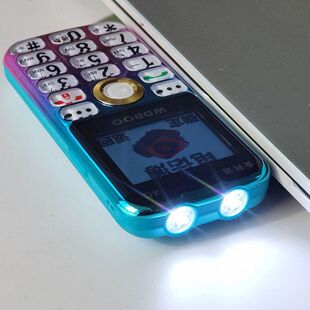 正品万迪宝老人手机大字大声大按键全网通4G超长待机语音王老年机