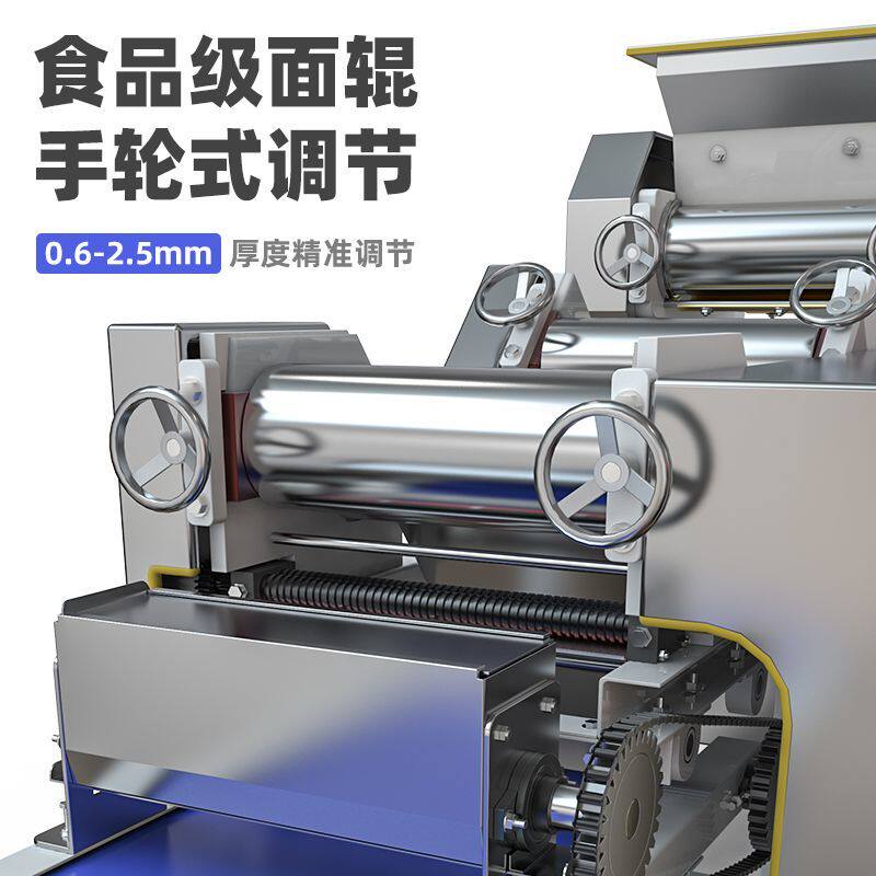 面条机生产线商用大型全自动撒粉鲜湿挂面机仿手工叠皮压面机厂家