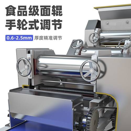 面条机生产线商用大型全自动撒粉鲜湿挂面机仿手工叠皮压面机厂家
