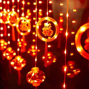 新年彩灯福字led过年氛围灯笼2026新款阳台装饰春节家用闪灯串灯