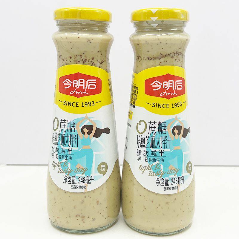 今明后0蔗糖焙煎芝麻大拌汁轻食蔬菜水果沙拉酱0脂泰式沙拉汁蘸料