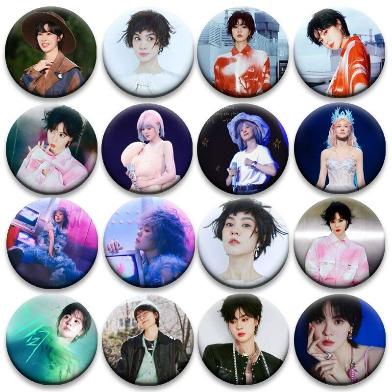 郁可唯徽章痛包装饰吧唧马口铁圆形徽章钥匙扣书包挂件钥匙扣胸针,模玩/动漫/周边/娃圈三坑/桌游,动漫徽章/立牌,淘宝优惠券,粉丝福利购,淘宝优惠卷