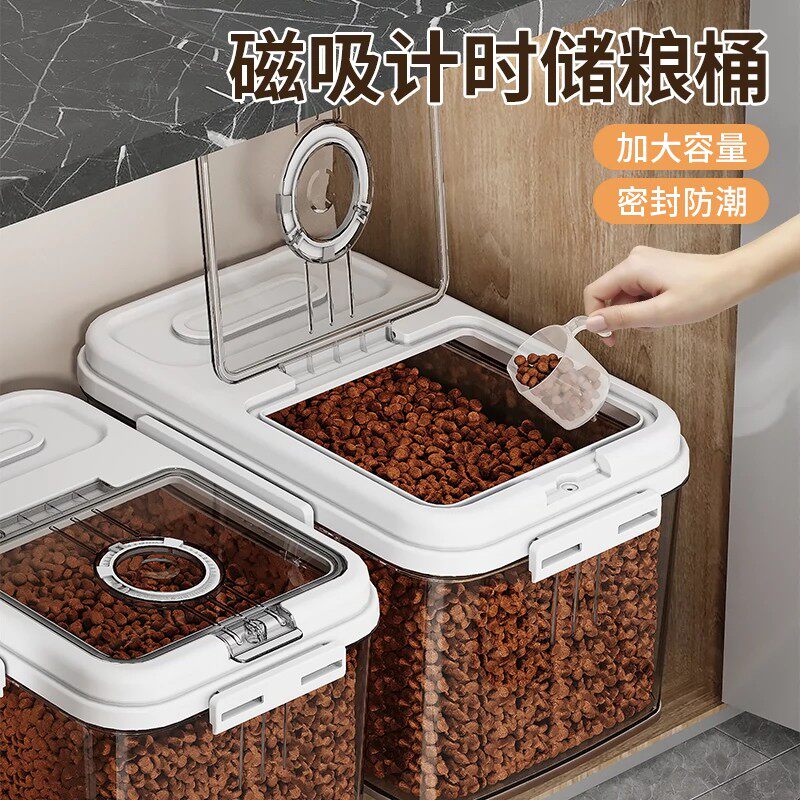 猫粮储存桶30斤密封防潮狗粮密封桶保鲜家用大容量宠物粮食储存罐图片