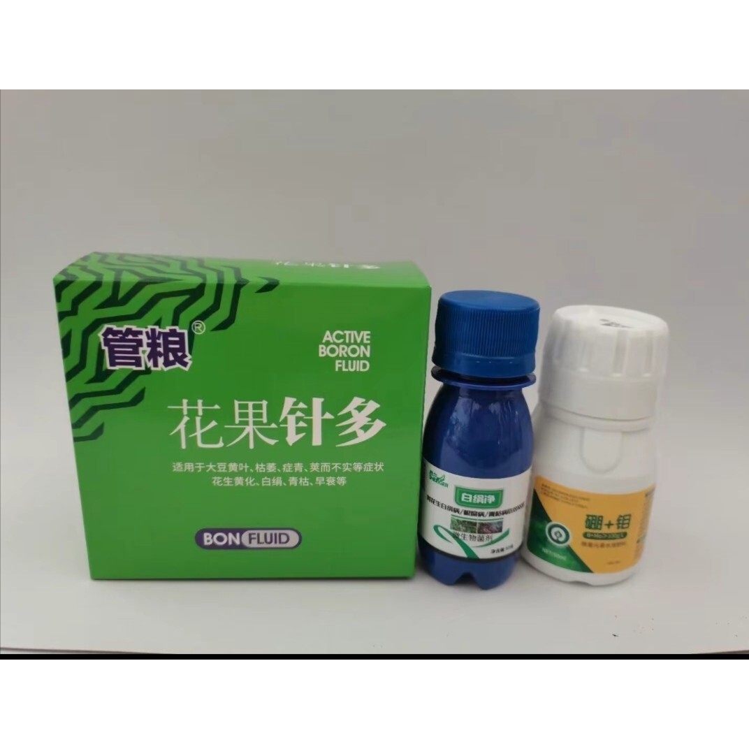 花果针多，花生开花多、下针多。,农用物资,生物菌肥,淘宝优惠券,粉丝福利购,淘宝优惠卷