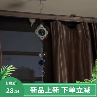 大梦归离同款 曼陀罗风铃3d风转曼陀罗可折叠旋转北欧花园挂件多款