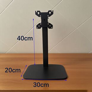 显示器支架增高架桌面电脑底座升降横竖旋转通用17 22 24 27 32寸