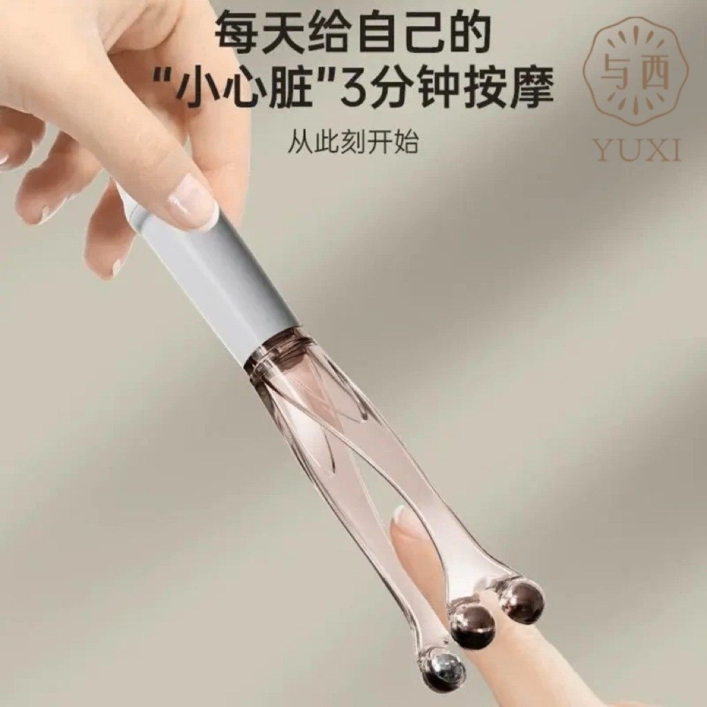 YUXI/与西手指按摩器关节滚轮式新款多功能钢磁珠夹手指变细神器,个人护理/保健/按摩器材,手部/手臂按摩器,淘宝优惠券,粉丝福利购,淘宝优惠卷