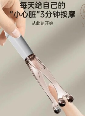 YUXI/与西手指按摩器关节滚轮式新款多功能钢磁珠夹手指变细神器