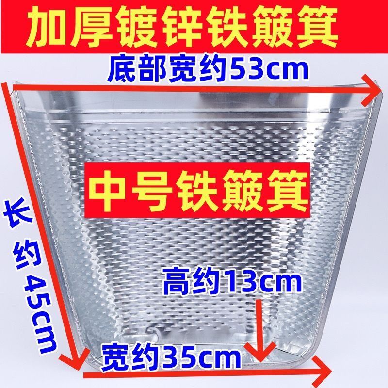 铁簸箕耐用新款农用特大号铁皮撮子加厚铁畚箕铲撮粮食斗子铁戳子