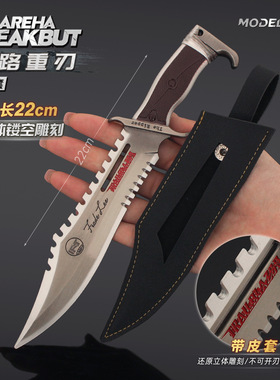 雷霆 暗区游戏武器道具 辟路重刃尼泊尔模型合金玩具实物摆件收藏