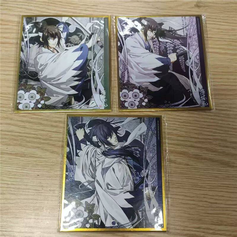 现货 日谷 薄樱鬼 冲田总司  土方岁三 斋藤一 拔刀色纸,模玩/动漫/周边/娃圈三坑/桌游,动漫徽章/立牌,淘宝优惠券,粉丝福利购,淘宝优惠卷