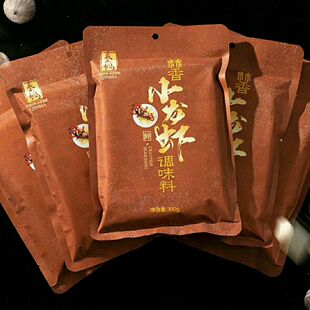 秦妈蒜香小龙虾调味料300g炒生蚝扇贝蒜泥酱 秘制蒜蓉大虾调料包