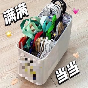 奶茶袋收纳筐可移动纸袋收纳神器保鲜袋收纳盒购物袋包装袋整理筐