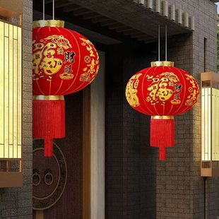 门口结婚挂饰装挂饰灯笼特大号欢度佳节大红灯笼长廊公司绸布铁口