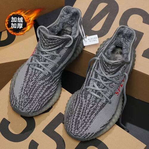 加绒加厚秋冬季风行椰子鞋350男新灰橙休闲运动鞋女鞋保暖跑步鞋