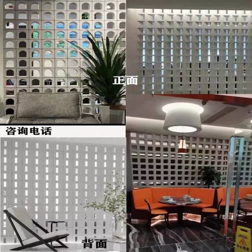 发泡陶瓷空心砖双面装饰造型艺术砖网红砖镂空露台隔断多孔砖厂家