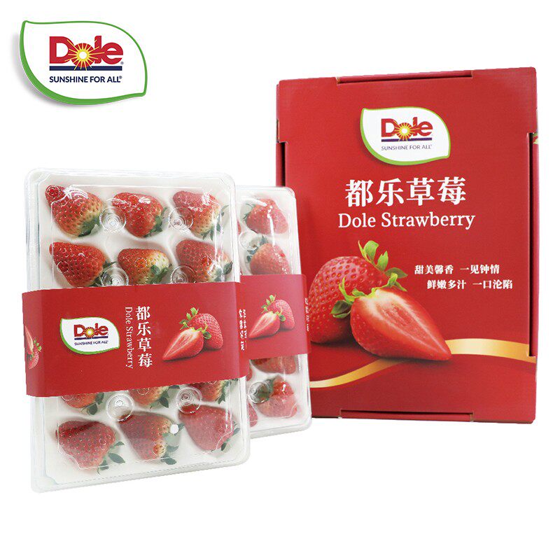 都乐Dole红颜草莓礼盒2盒/4盒装 果肉细腻 黄金酸甜比 顺丰快递