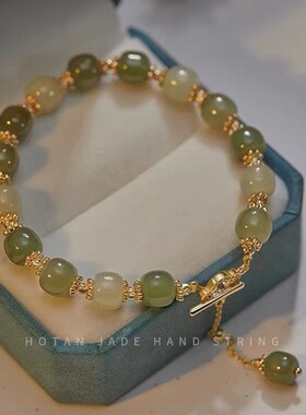 天然和田玉手串女ins风小众设计轻奢复古风四叶草手链24年新款女