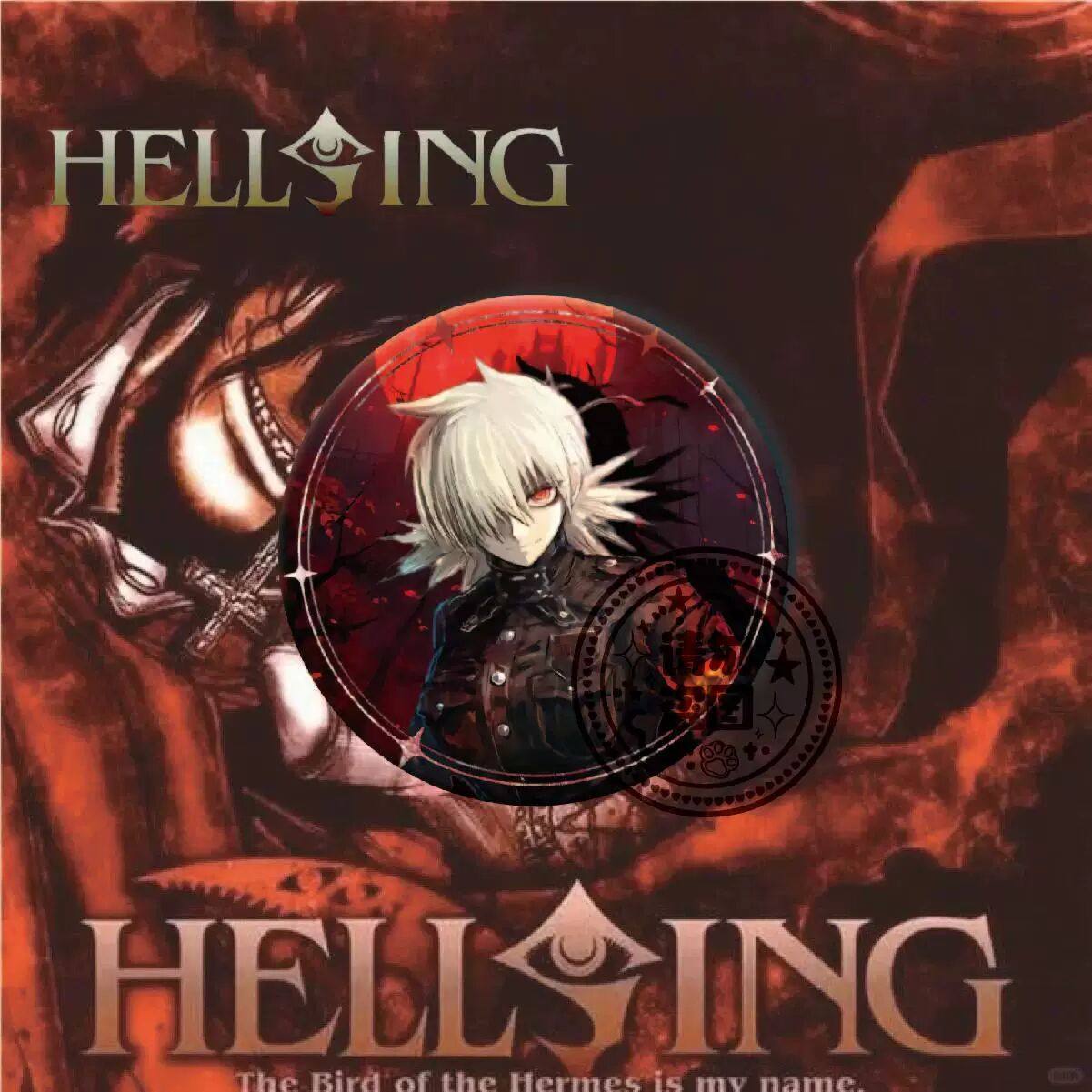 皇家国教骑士团地狱之歌周边徽章吸血鬼吧唧阿卡多少校挂饰收藏,模玩/动漫/周边/娃圈三坑/桌游,动漫徽章/立牌,淘宝优惠券,粉丝福利购,淘宝优惠卷