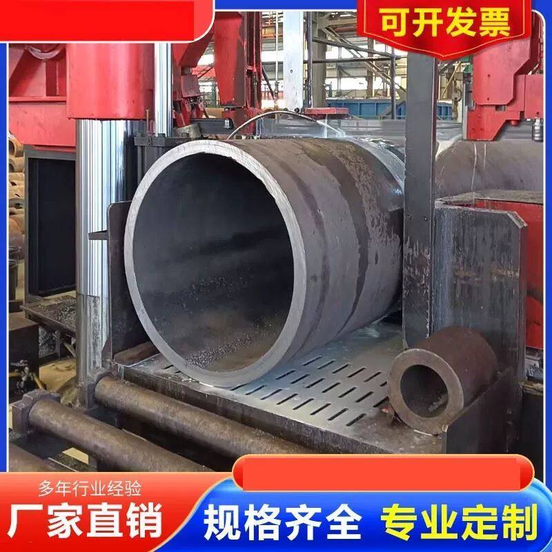 45号无缝钢管20精密管铁圆管大小口径空心碳钢42crmo厚壁珩磨钢管