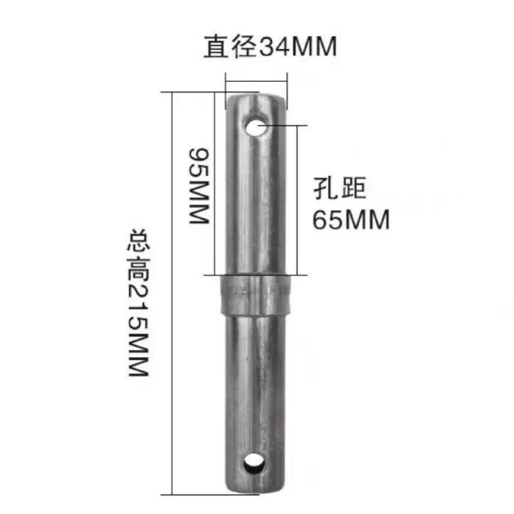 脚手架连接棒销子 开口销 接头销钉固定销 镀锌 卡销脚手架配件