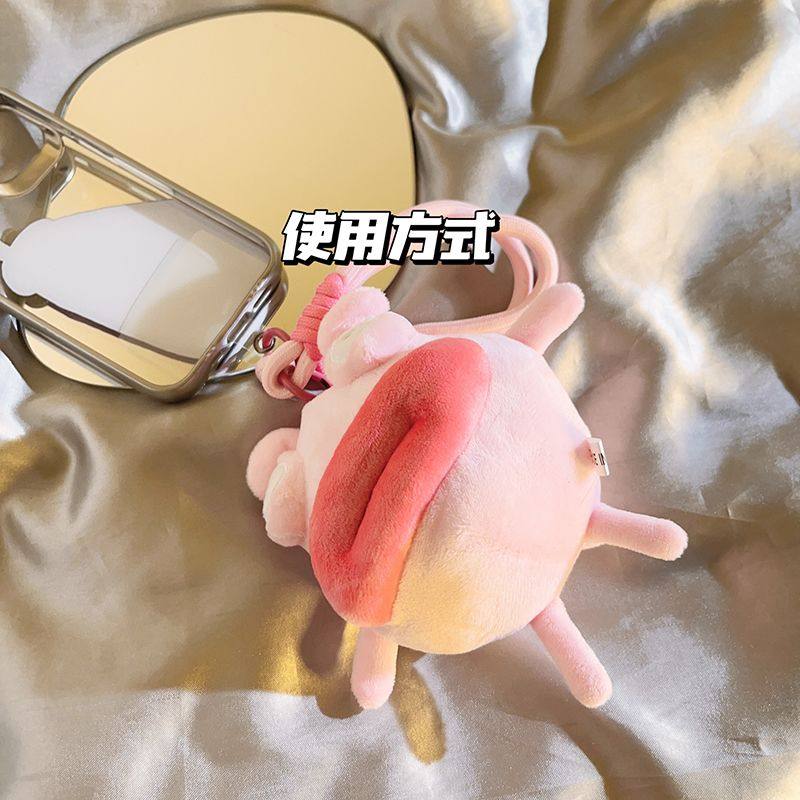 毛绒兔子香肠嘴趣味钥匙扣通用包包蓝色手机玩偶挂件挂链