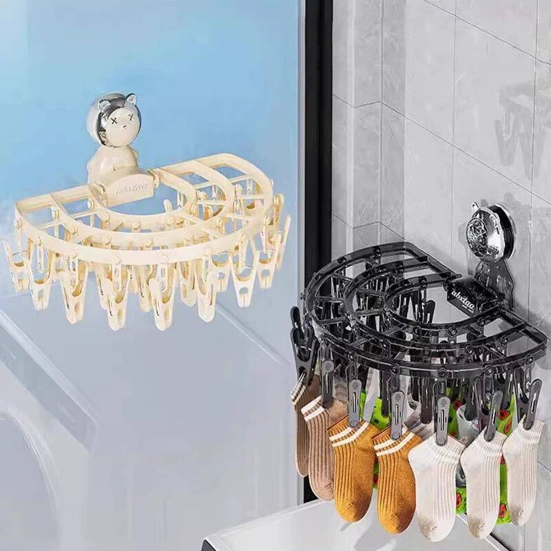 吸盘袜子晾晒架阳台壁挂袜子架多夹子飘窗晾衣架可折叠晒袜子神器,收纳整理,袜子架,淘宝优惠券,粉丝福利购,淘宝优惠卷