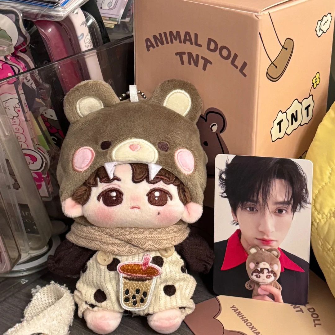 时代少年团张真源3.0版动物系列棉花娃娃裸娃周边明星公仔