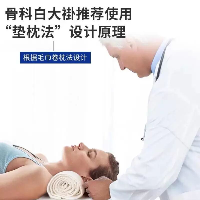 欧梦姿深睡记忆枕护颈记忆棉枕头颈椎牵引枕慢回弹侧睡睡眠枕头