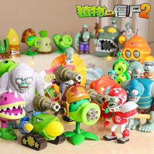 植物大战僵尸玩具的加特林机枪孢子菇魅惑菇香水菇烟雾胆小蘑菇