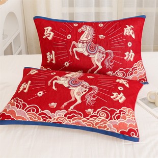 马年本命年红枕巾一对装 78大号家用棉纱布红色新年喜庆枕头巾