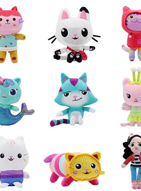 盖比娃娃屋毛绒玩具Gabby's Dollhouse可爱公仔卡通男童女童玩具