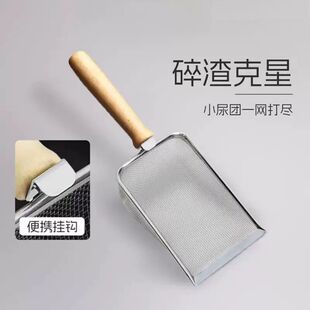 猫砂铲细孔不锈钢木薯矿砂铲猫砂专用猫铲屎铲子金属小孔猫咪神器