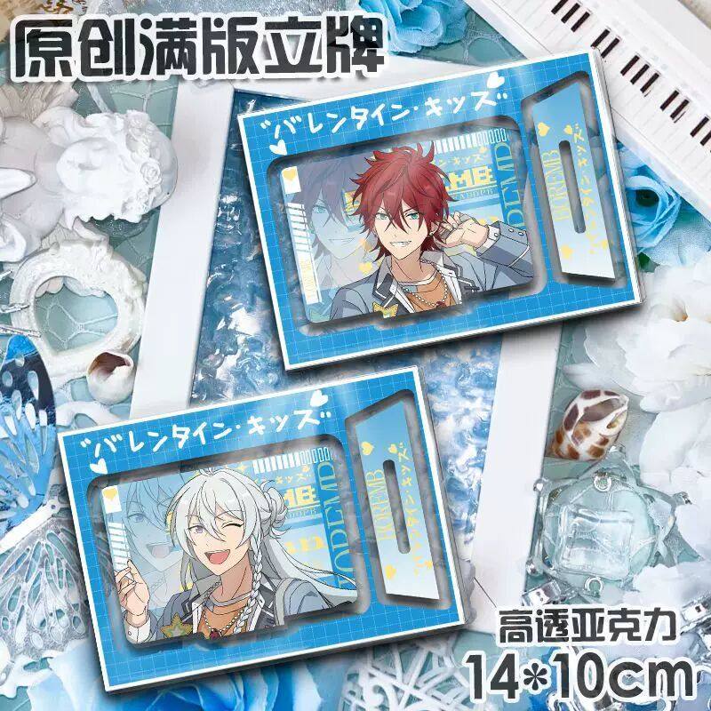 es新款周边满版立牌仁兔成鸣日日树涉天城磷音高透压克力摆件谷子,模玩/动漫/周边/娃圈三坑/桌游,动漫徽章/立牌,淘宝优惠券,粉丝福利购,淘宝优惠卷