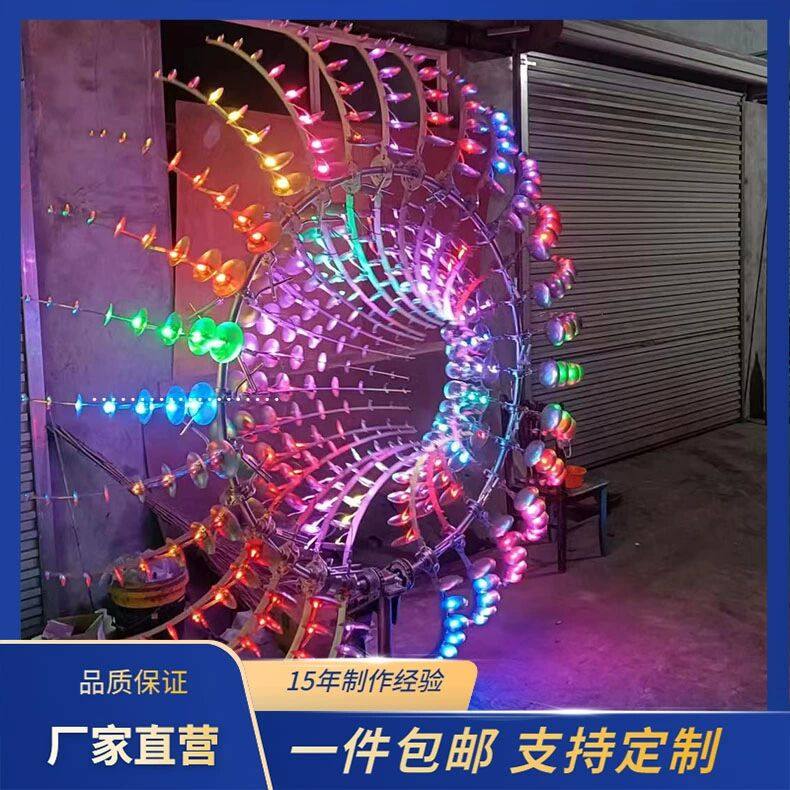 风动雕塑户外不锈钢园林网红景观八爪鱼造型太阳花七彩灯光定制厂