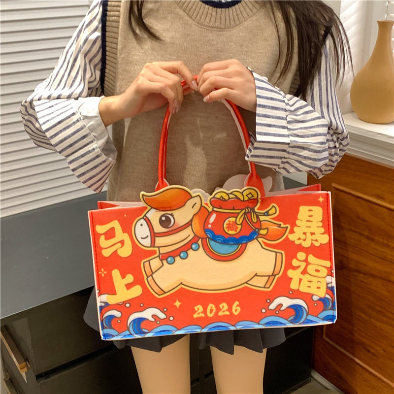 当季新款长款马年红包袋2026新款超萌可爱卡通新年手提女包,箱包皮具/热销女包/男包,托特包,淘宝优惠券,粉丝福利购,淘宝优惠卷