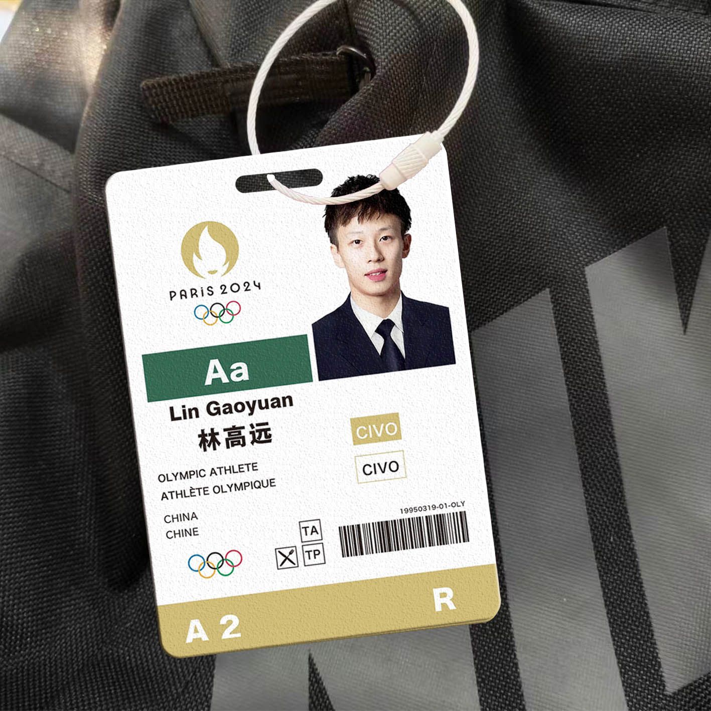 王楚钦孙颖莎乒乓球挂件大卡梦之队运动员参赛卡PVC国乒马龙卡套