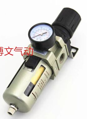 过滤减压阀EW4000-04 EW300-02 EW5000-10 06D 调压过滤器