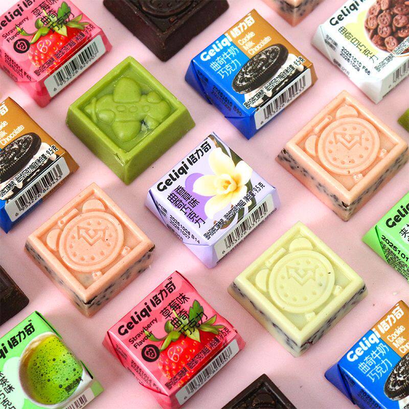 格力奇巧克力纯可可脂曲奇多口味巧克力小方块网红爆款解馋小零食