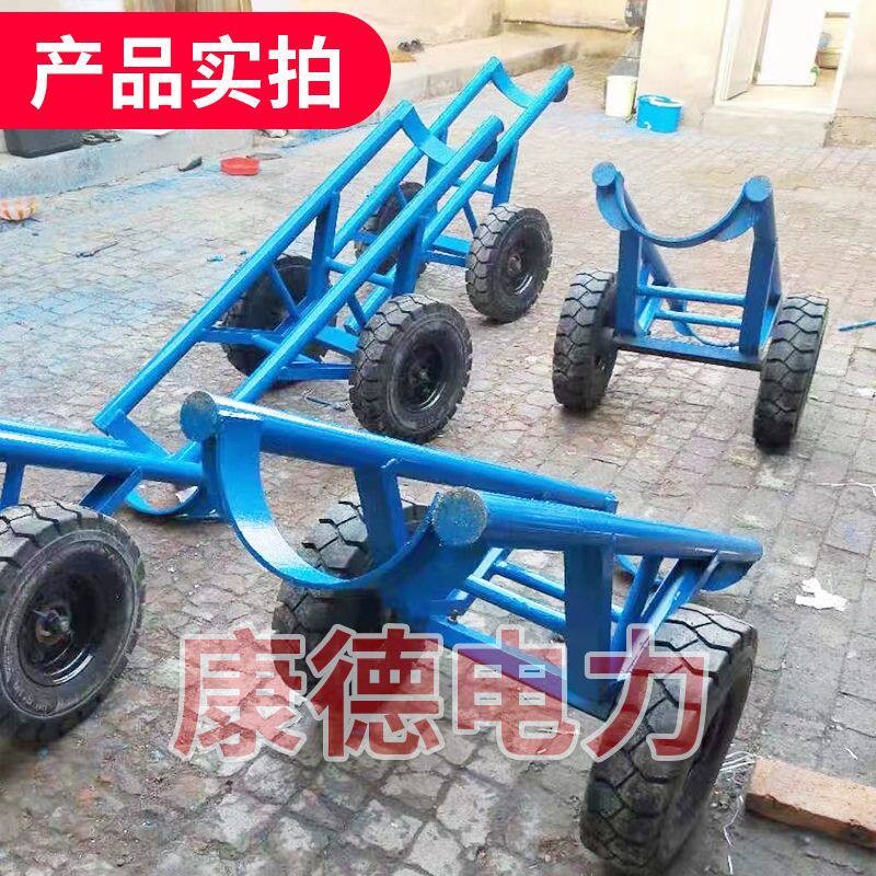 运干车电力施工炮车拉杆车拖杆车电线杆单双杆电力运输车厂家