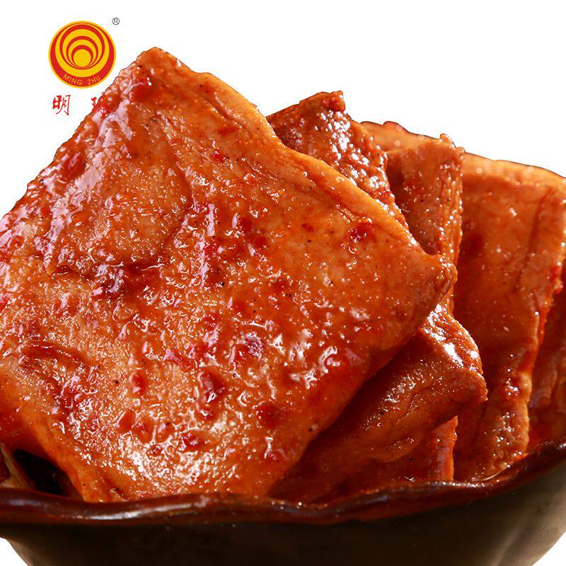 明珠海洋Q鱼烧鱼豆腐舟山特产鱼板烧零食即食鱼豆腐克仙鲍味