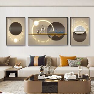 阖家幸福客厅装饰画沙发背景墙挂画壁画简约现代高级感抽象大气