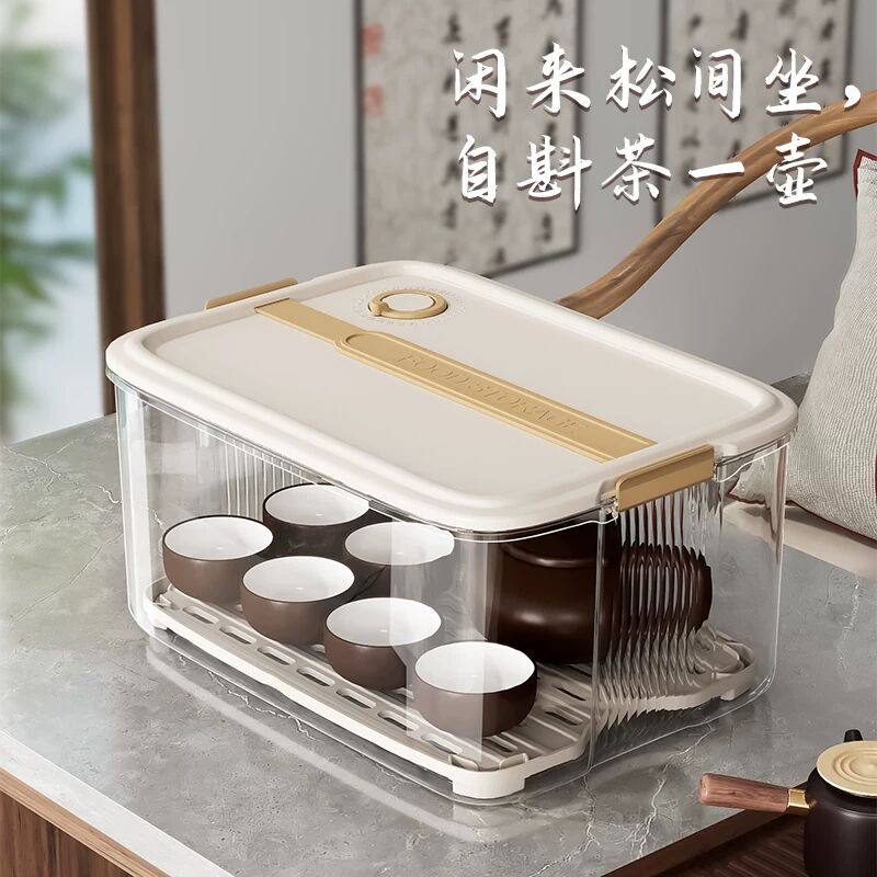 茶具茶杯收纳盒防尘透明放装杯子置物架功夫茶壶酒杯带盖橱柜整理,收纳整理,茶具收纳盒,淘宝优惠券,粉丝福利购,淘宝优惠卷